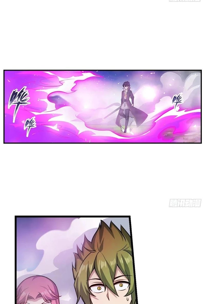 Wuxian Shitu Yu Shier Zhan Ji (Infinite Apostles and Twelve War Girls) Chapter 228 Gambar 12
